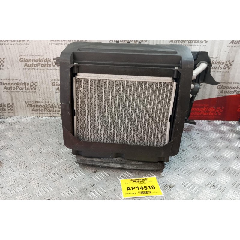 Εβαπορέτα Jaguar S-Type 1999-2004 4R83-19B555-AB