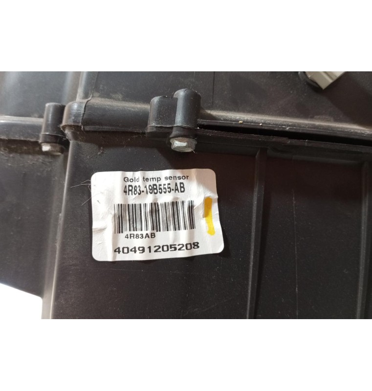 Εβαπορέτα Jaguar S-Type 1999-2004 4R83-19B555-AB