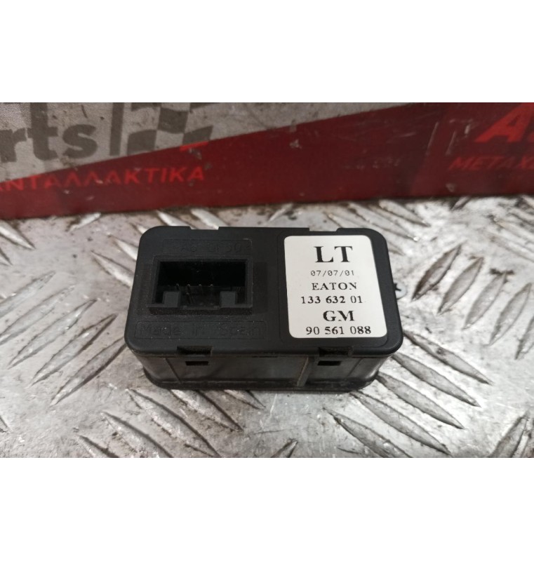 Διακόπτες Παραθυρου Εμπρος Αριστερα Opel Astra G 1998-2004 90561088 13363201 6 pins
