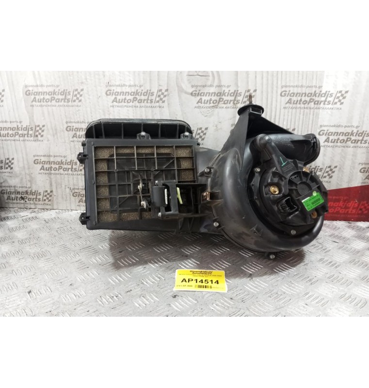 Εβαπορετα Με Μοτέρ Καλοριφέρ Jaguar S-Type 1999-2004 2R8H-19846-AD W4H-19A617