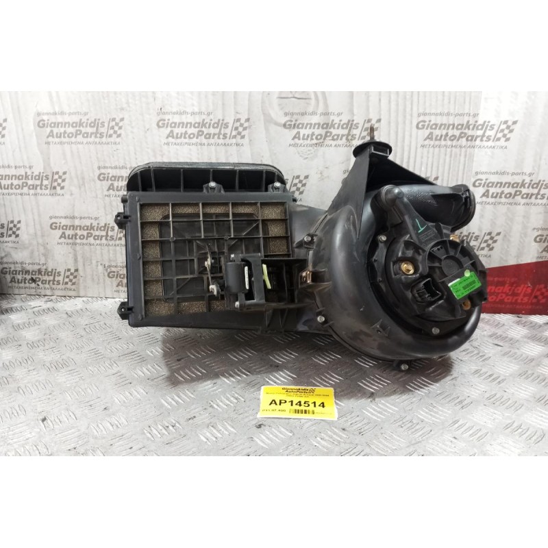 Εβαπορετα Με Μοτέρ Καλοριφέρ Jaguar S-Type 1999-2004 2R8H-19846-AD W4H-19A617