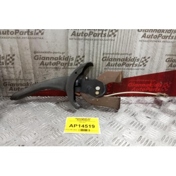 Καστανια Χειρόφρενου Mitsubishi Colt 1999-2005