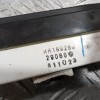 Οθόνη Ρολογιου Mitsubishi Colt 1999-2005 4 pins MR189269