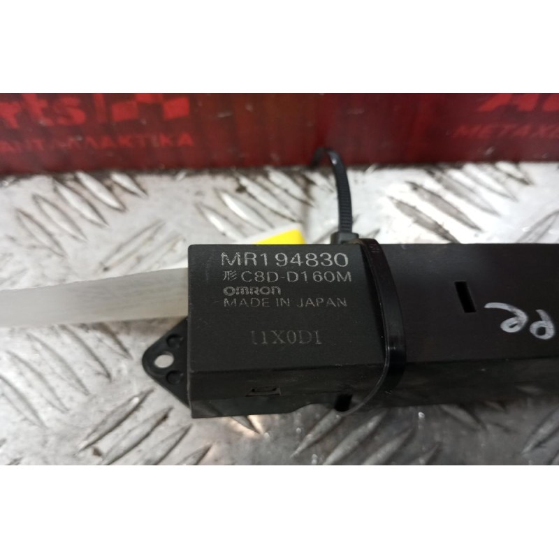 Διακόπτης Παραθυρου Συνοδηγου Mitsubishi Colt 1999-2005 6 pins