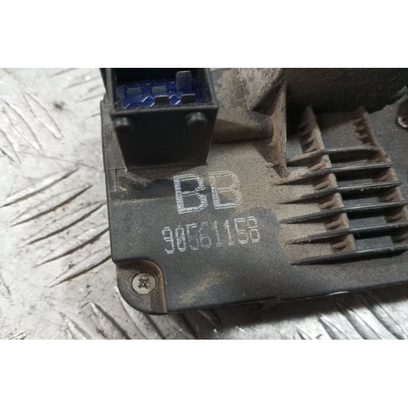 Ηλεκτρομαγνητικη Κλειδαριά Πισω Δεξια Mitsubishi Colt 1999-2005 3 pins 90561158