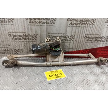Μοτερ Υαλοκαθαριστήρα Με Μπρατσα Opel Astra G 1998-2004 3397020551 5 pins