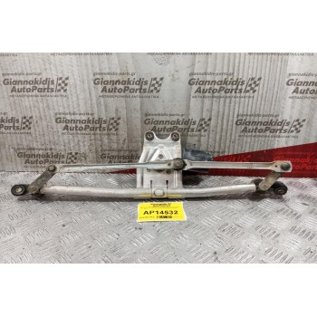 Μοτερ Υαλοκαθαριστήρα Με Μπρατσα Opel Astra G 1998-2004 3397020551 5 pins