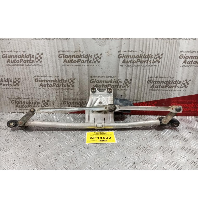 Μοτερ Υαλοκαθαριστήρα Με Μπρατσα Opel Astra G 1998-2004 3397020551 5 pins