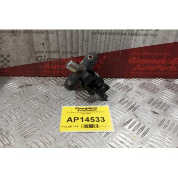 Κλειδαριά Πορτ Μπαγκαζ Opel Astra G 1998-2004