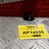 Διακόπτης Παραθυρου Πισω Αριστερα Opel Astra G 1998-2004 4 pins