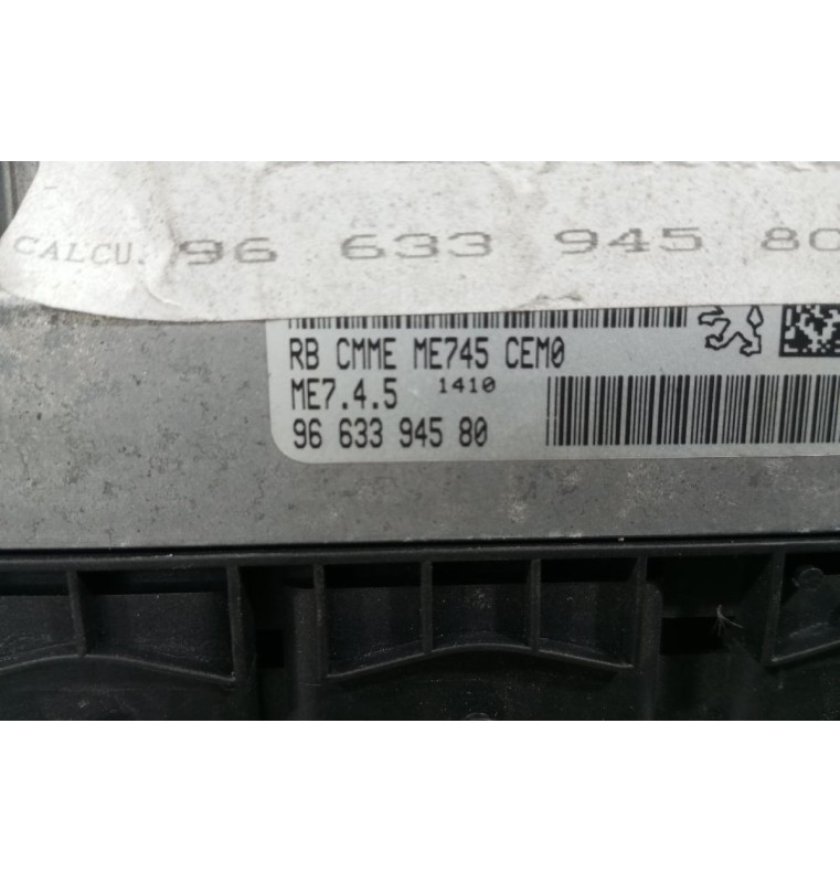 Εγκέφαλος Κινητηρα Citroen C4 2004-2008 9663394580