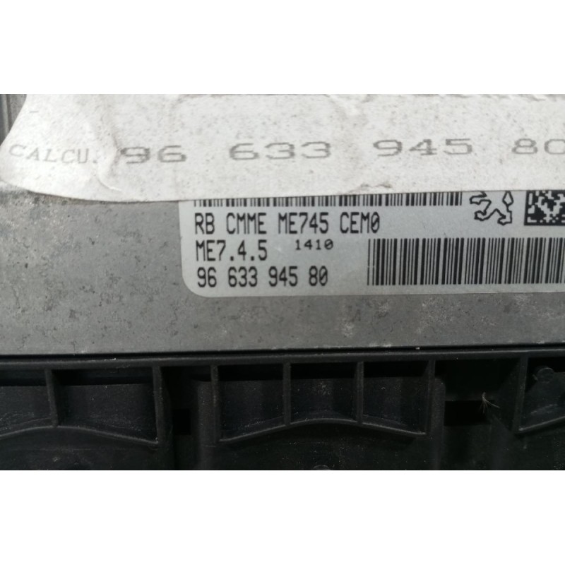Εγκέφαλος Κινητηρα Citroen C4 2004-2008 9663394580
