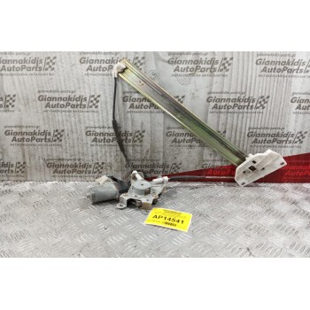 Γρύλλος - Μηχανισμός Παραθύρου Με Μοτερ Εμπρος Δεξια Mitsubishi Colt 3 ΘΥΡΟ 1999-2005 2 pins