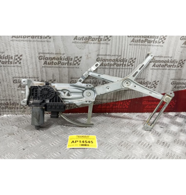 Γρύλλος - Μηχανισμός Παραθύρου Με Μοτερ Εμπρος Δεξια Opel Astra G 4 Θυρο 1998-2004 6 pins