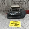 Χερούλι Εξωτερικο Εμπρος Αριστερα Opel Astra G 1998-2004