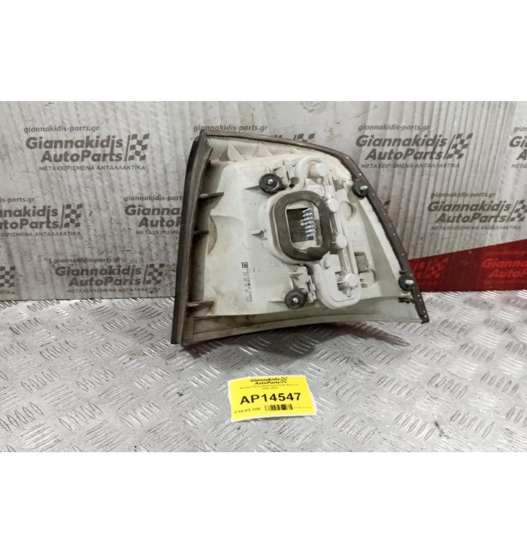 Φανάρι Πίσω Αριστερα Opel Astra G 1998-2004