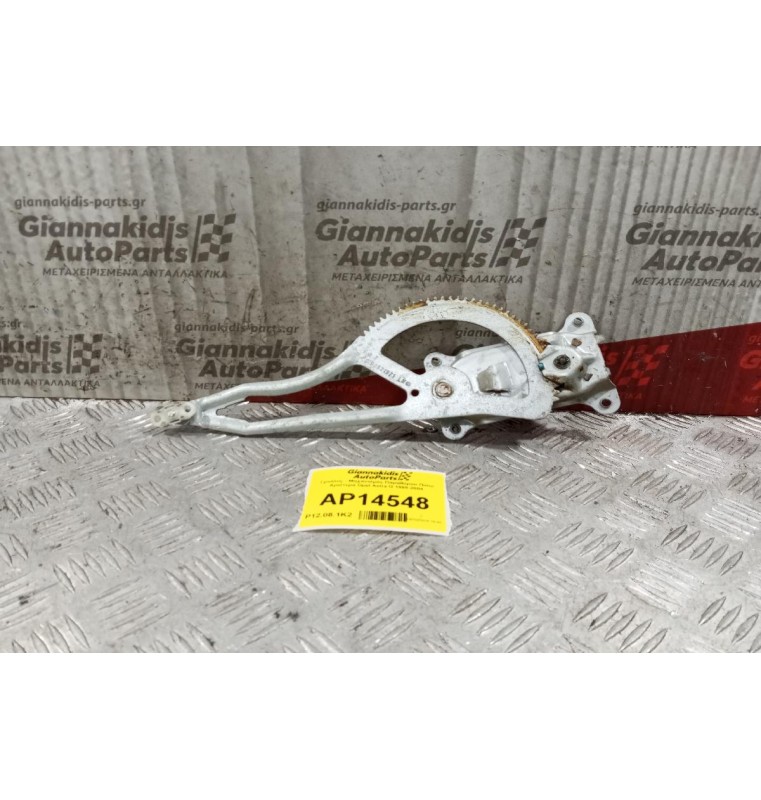 Γρύλλος - Μηχανισμός Παραθύρου Πισω Αριστερα Μηχανικος Opel Astra G 1998-2004