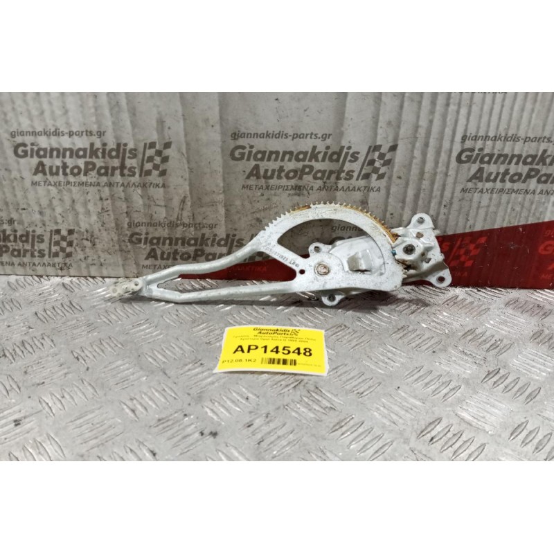 Γρύλλος - Μηχανισμός Παραθύρου Πισω Αριστερα Μηχανικος Opel Astra G 1998-2004