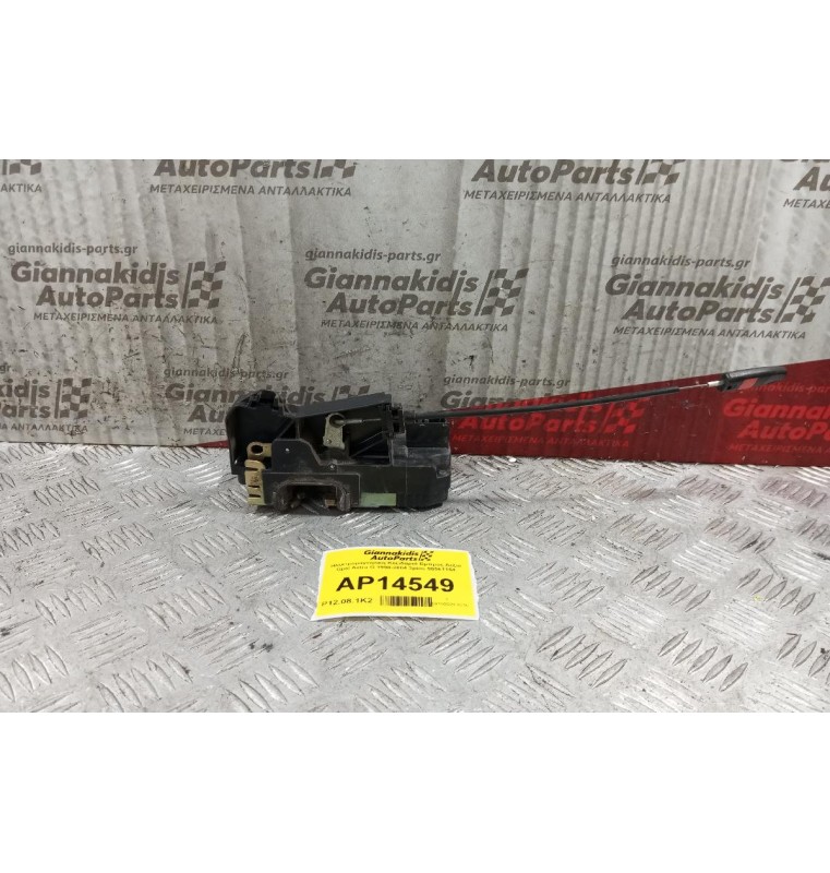 Ηλεκτρομαγνητικη Κλειδαριά Εμπρος Δεξια Opel Astra G 1998-2004 3pins 90561154