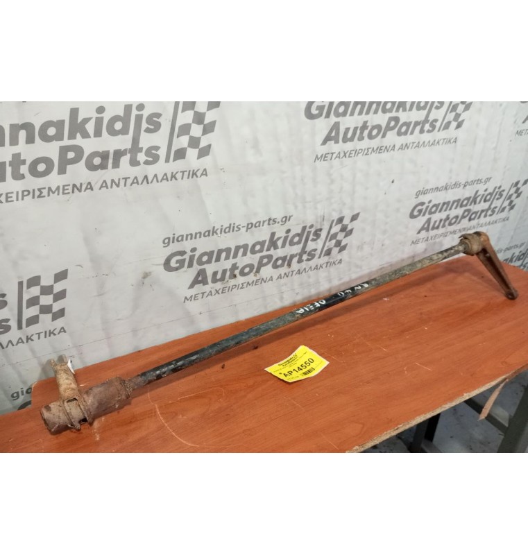 Ράβδος Στρέψεως Δεξια Toyota Hilux RN40 1978-1983