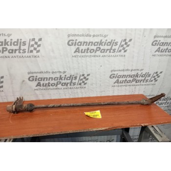 Ράβδος Στρέψεως Αριστερα Toyota Hilux RN40 1978-1983