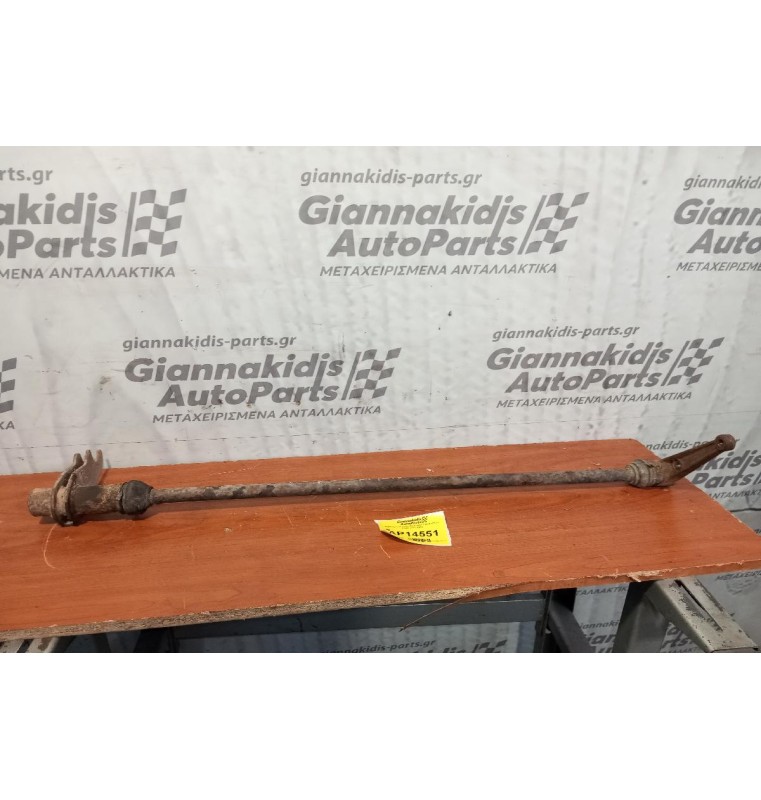 Ράβδος Στρέψεως Αριστερα Toyota Hilux RN40 1978-1983