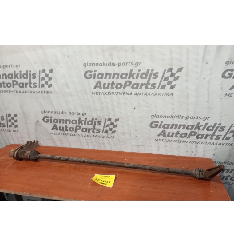 Ράβδος Στρέψεως Αριστερα Toyota Hilux RN40 1978-1983