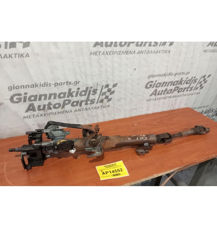 Κολώνα τιμονιού Με Κλειδιαρια Μιζας Με Κλειδι Mitsubishi Colt 1999-2005 5+2 pins