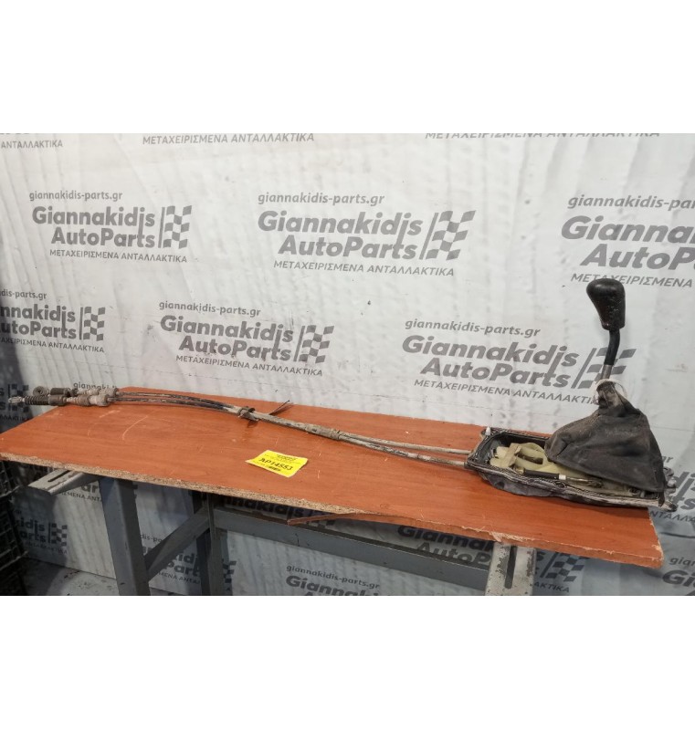 Λεβιές Ταχυτήτων Με Ντιζες Toyota Corolla E12 5ΤΑΧΥΤΟ 2002-2006