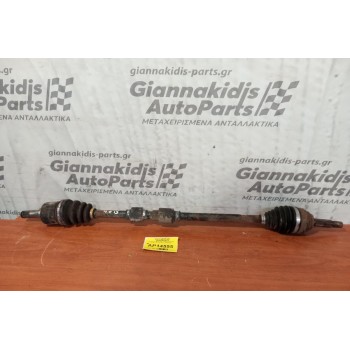 Ημιαξόνιο Δεξιο Μακρυ Mitsubishi Colt Κωδ.Κινητηρα 4G13 1999-2005