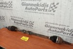 Ημιαξόνιο Δεξιο Μακρυ Mitsubishi Colt Κωδ.Κινητηρα 4G13 1999-2005