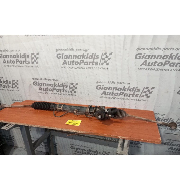 Κρεμαργιέρα Υδραυλικη Mitsubishi Colt Κωδ.Κινητηρα 4G13 1999-2005 MR449370