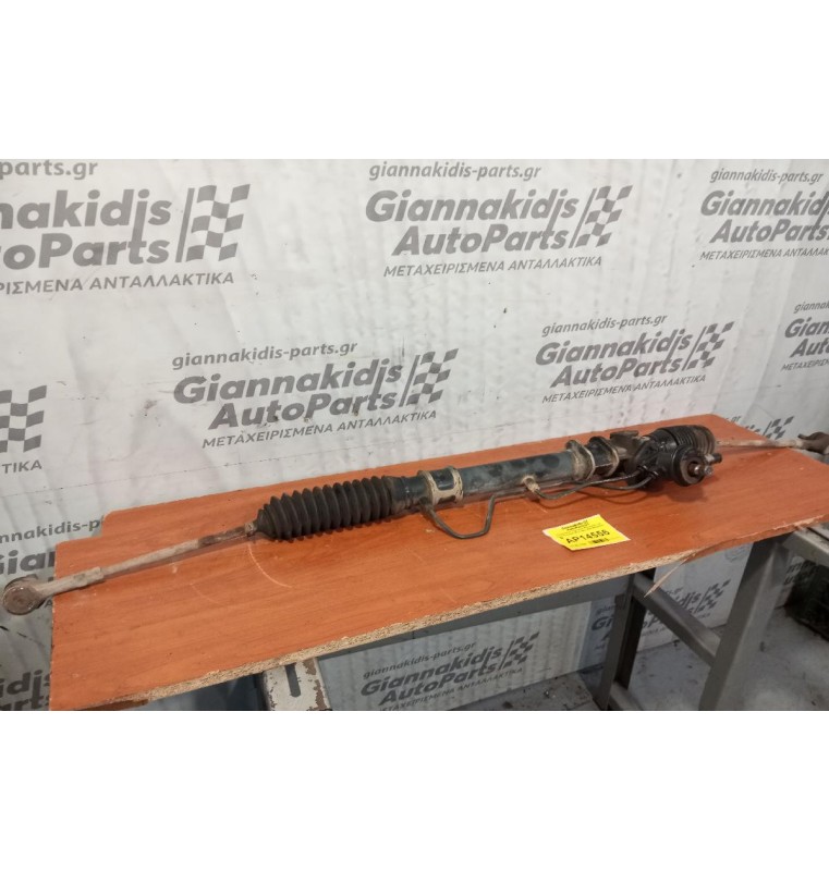 Κρεμαργιέρα Υδραυλικη Mitsubishi Colt Κωδ.Κινητηρα 4G13 1999-2005 MR449370