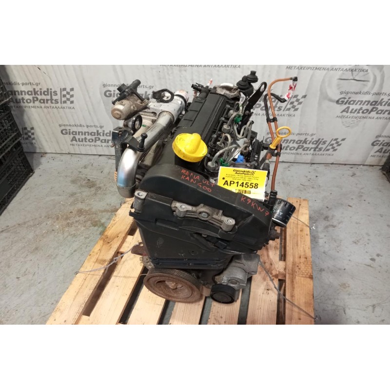 Κινητήρας - Μοτέρ Renault Kangoo Κωδ.Κινητηρα K9KW7 1500cc 61hp 1998-2003