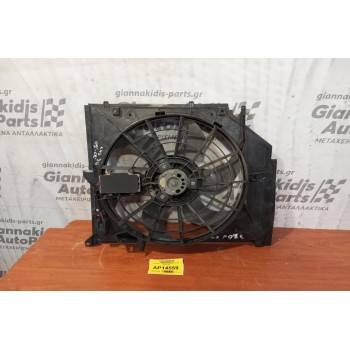 Βεντιλατέρ - Ανεμιστήρες Bmw 316 2002-2006 17427510085 0130104810 