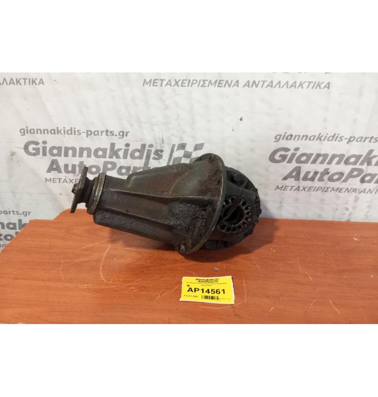 Διαφορικό Πίσω Toyota Hilux 2000-2005 Βημα 8/39