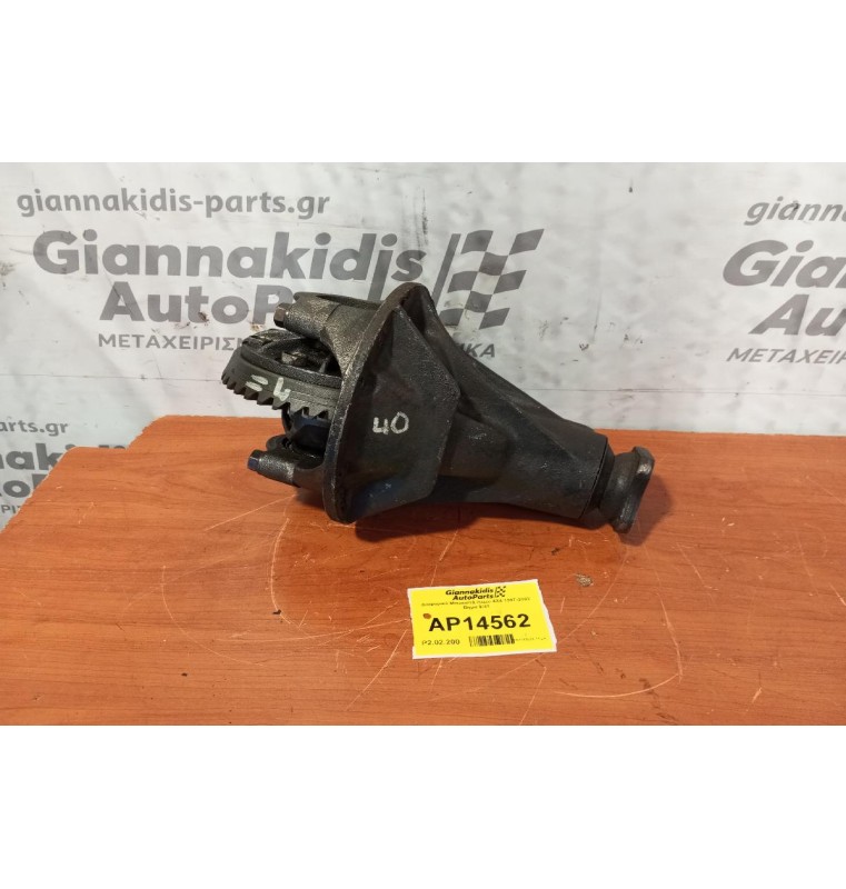 Διαφορικό Μπροστά Isuzu 4X4 1997-2003 Βημα 9/41