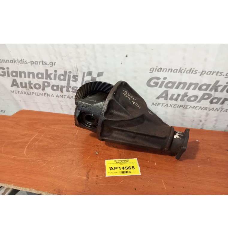 Διαφορικό Πίσω Isuzu 4X4 1992-1996 Βημα 9/41