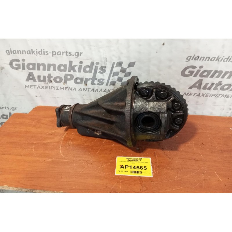 Διαφορικό Πίσω Isuzu 4X4 1992-1996 Βημα 9/41