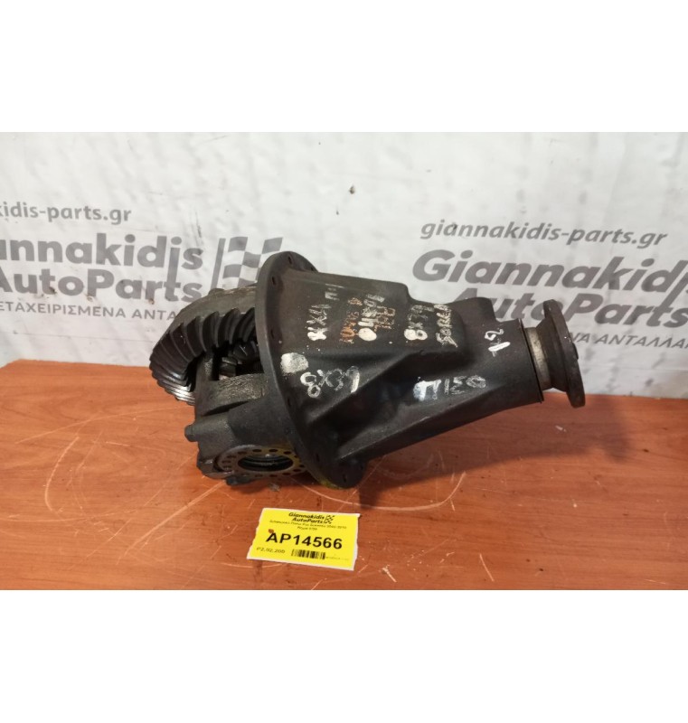 Διαφορικό Πίσω Kia Sorento 2002-2010 Βημα 8/39