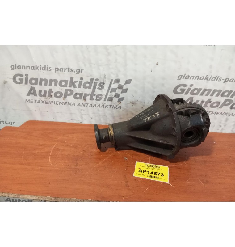 Διαφορικό Πίσω Nissan Datsun 1200 1984-1985 Βημα 9/37
