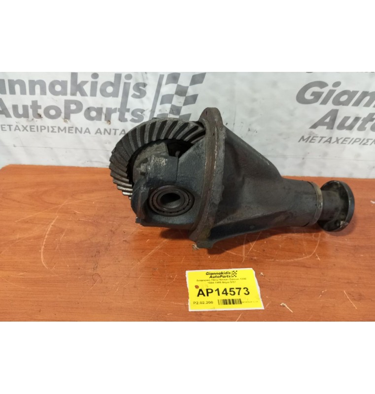 Διαφορικό Πίσω Nissan Datsun 1200 1984-1985 Βημα 9/37