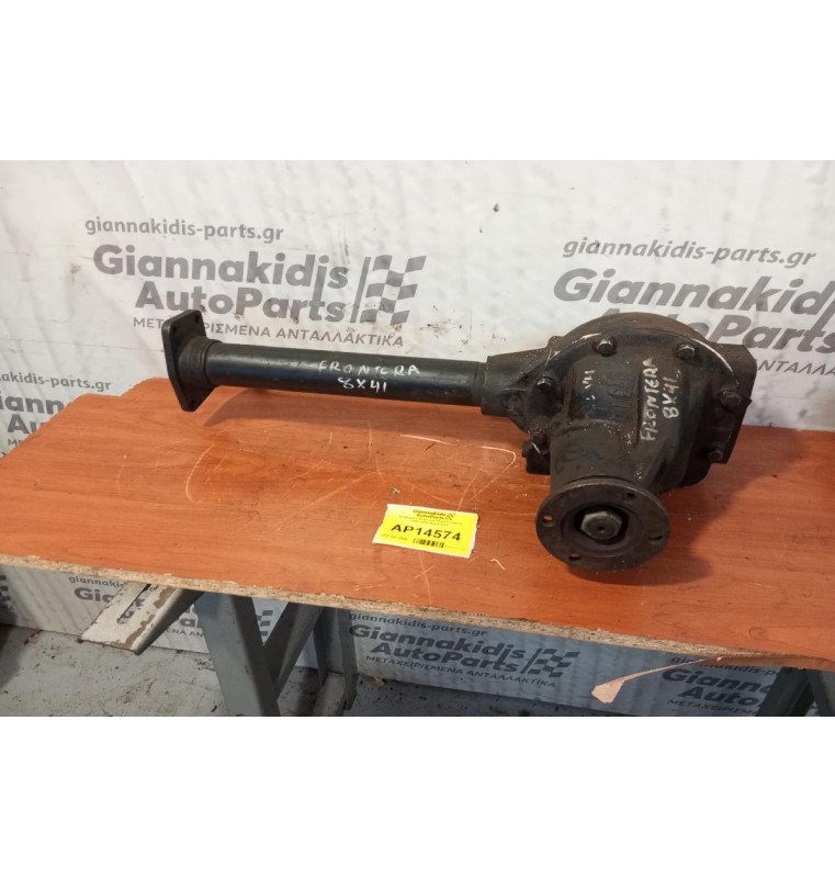 Διαφορικό Μπροστά Opel Frontera 1998-2004 Βημα 8/41