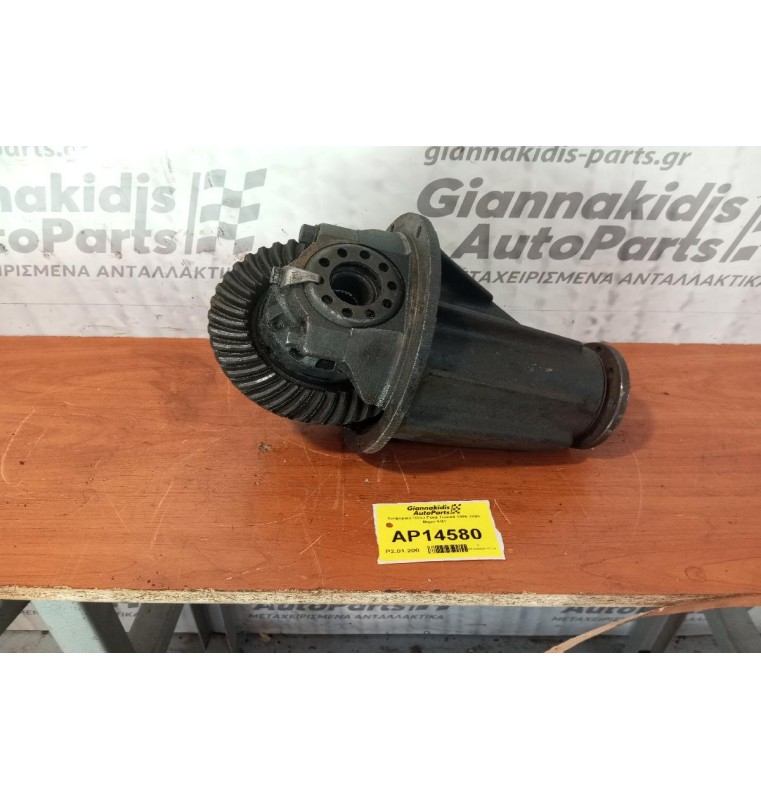 Διαφορικό Πίσω Ford Transit 1995-2004 Βημα 9/41