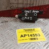 Ρελε Κλειδαριάς Opel Astra G 1998-2004 2 pins 90460062