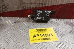 Ρελε Κλειδαριάς Opel Astra G 1998-2004 2 pins 90460062