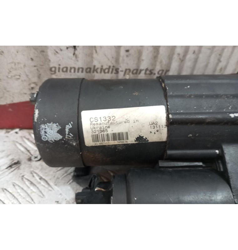 Μίζα Renault Kangoo Κωδ.Κινητηρα K95W7 1998-2003 CS1332 12 Δοντια