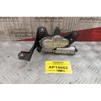 Μοτέρ Υαλοκαθαριστήρων Πισω Opel Astra G 1998-2004 90559440