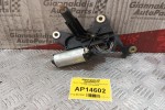 Μοτέρ Υαλοκαθαριστήρων Πισω Opel Astra G 1998-2004 90559440