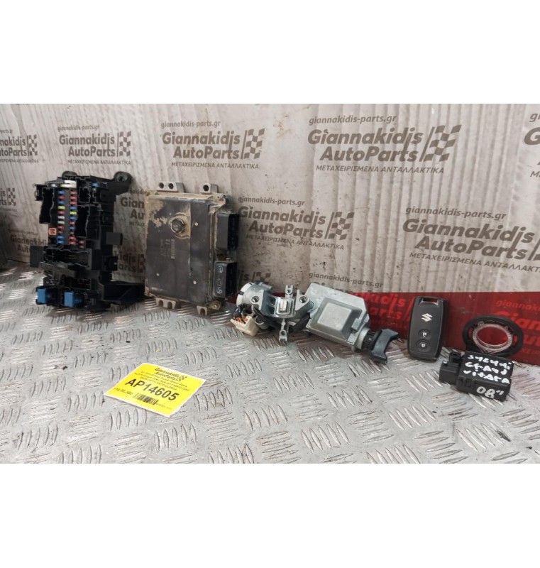 Σετ Immobilizer Suzuki Grand Vitara Κωδ.Κινητηρα J24B 2008-2013 33910-78K0 38610-84F21 33970-65J00GA
